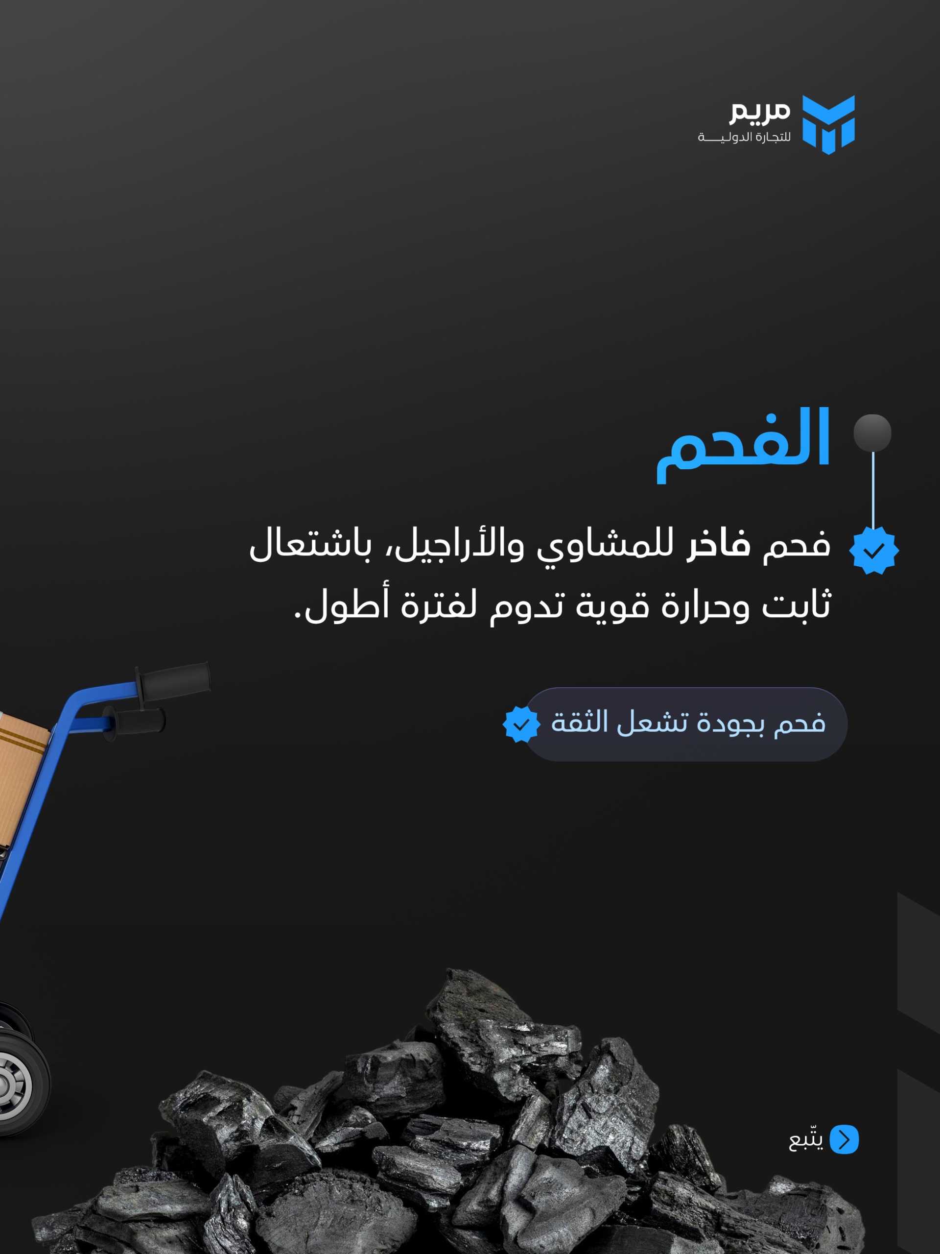 علاج النطق واللغة